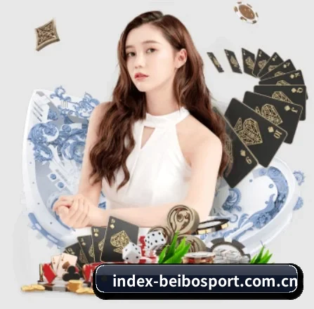 index-beibosport.com.cn APP
